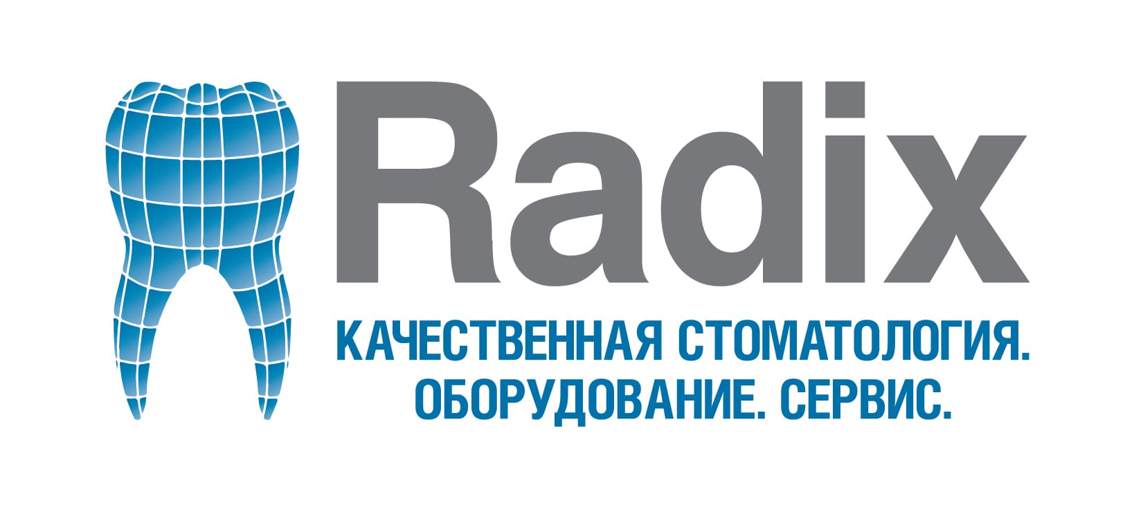 Логотип Radix
